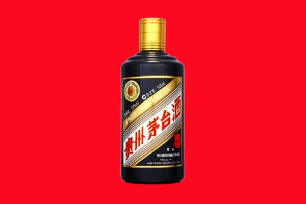北京市回收茅台酒瓶