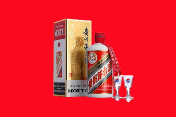 北京市回收贵州茅台酒